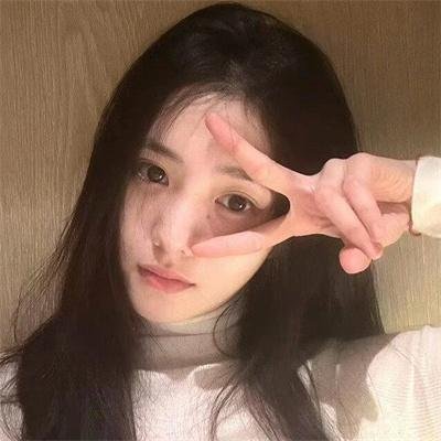 异轨姝途