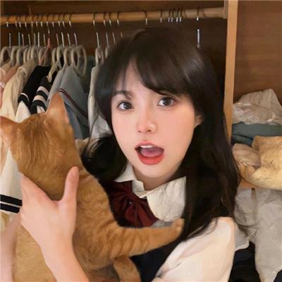 落差